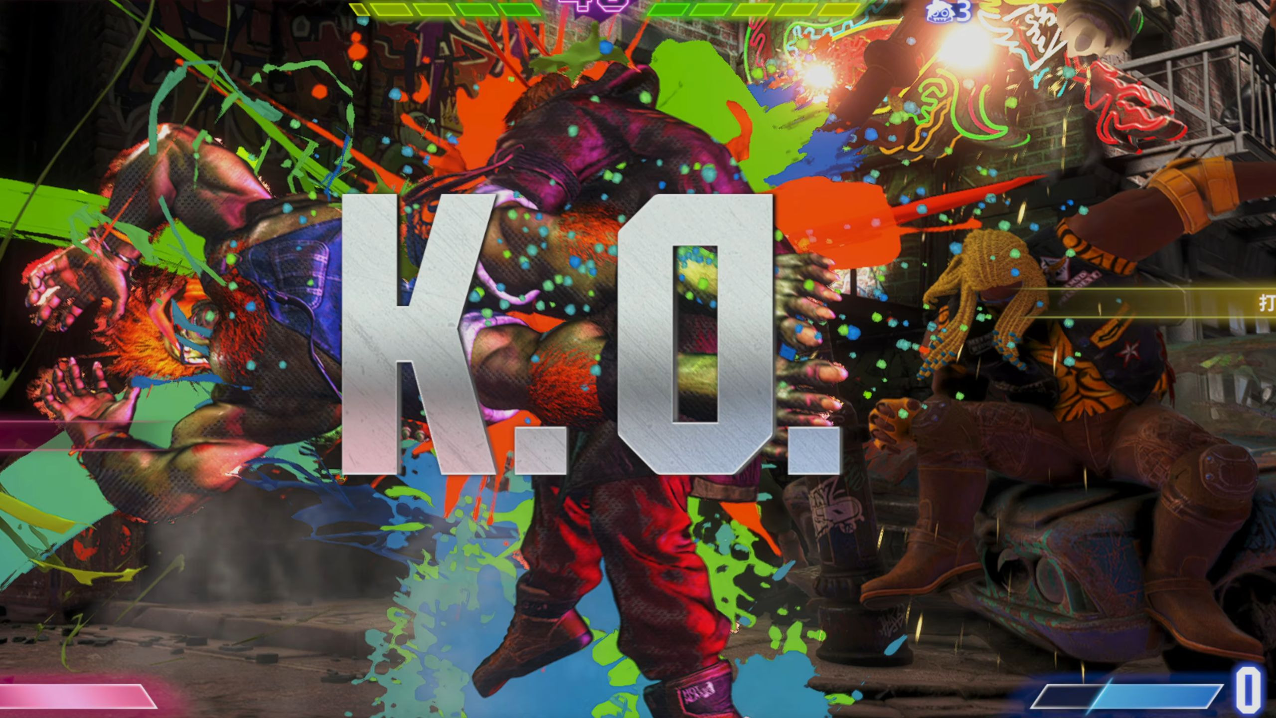 街霸6小组赛落幕，强队悉数晋级的简单介绍