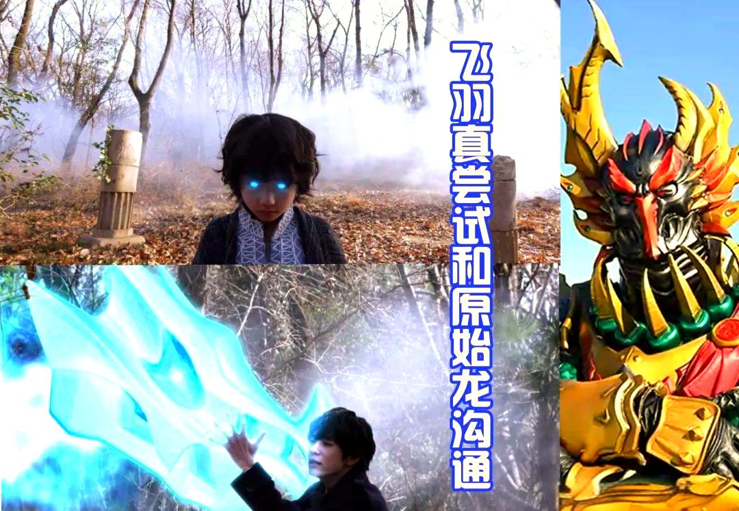 终极对抗！赔率变化战火再次点燃的简单介绍