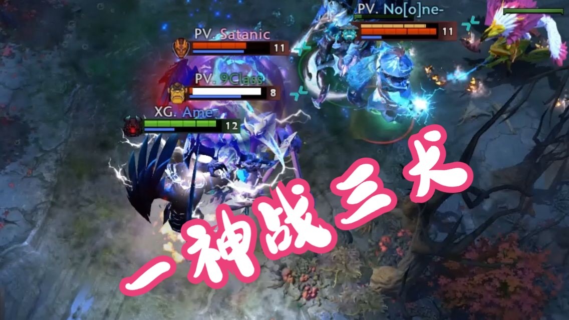 关于TI国际邀请赛球员突破自我，表现堪称完美的信息