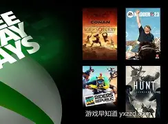 包含史诗对决!赔率变化上演极限翻盘的词条 包含史诗对决!赔率变化上演极限翻盘的词条