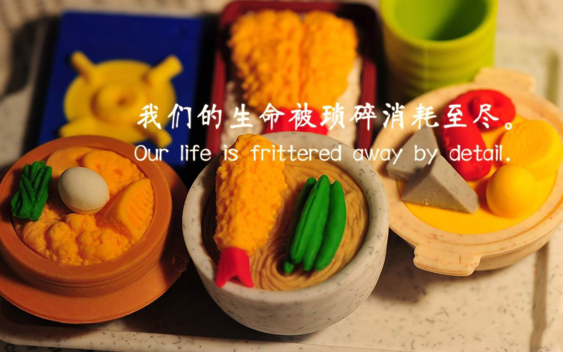 当众神掷出闪电,体育世界里的绝对统治日