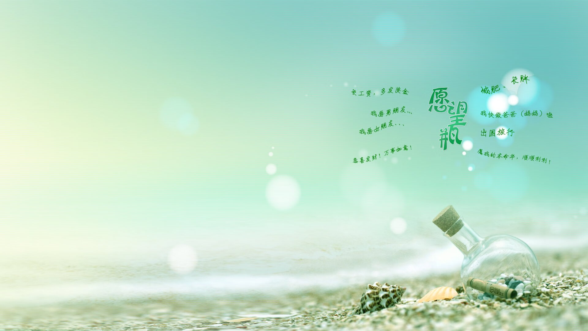 跨界共鸣！当欧冠决赛焦点战的术语照进CBA—奇才末节的突然死亡