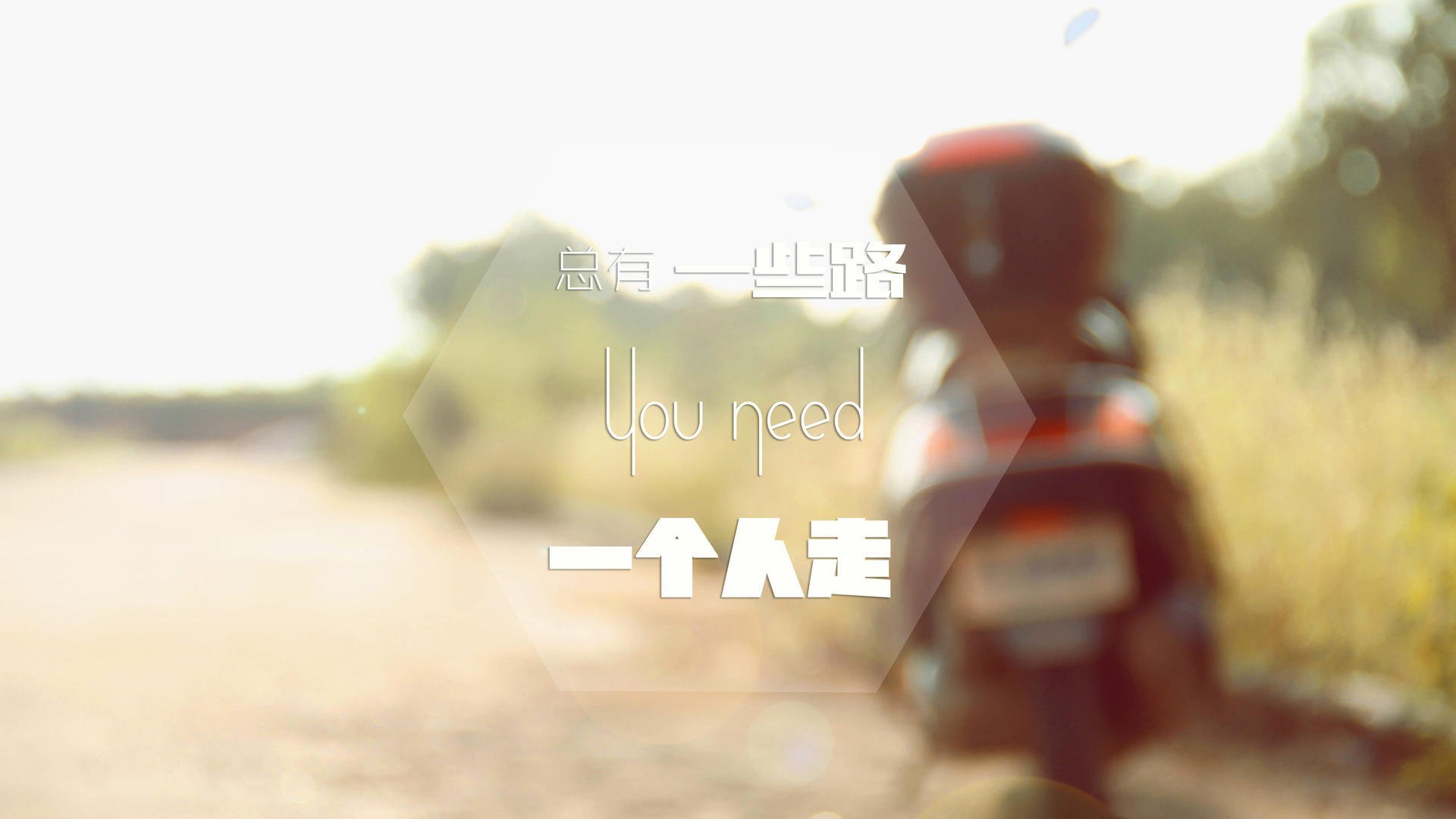 绿茵歌剧，当德意志战车遇见爱尔兰竖琴，罗德里是指挥一切的沉默指挥家