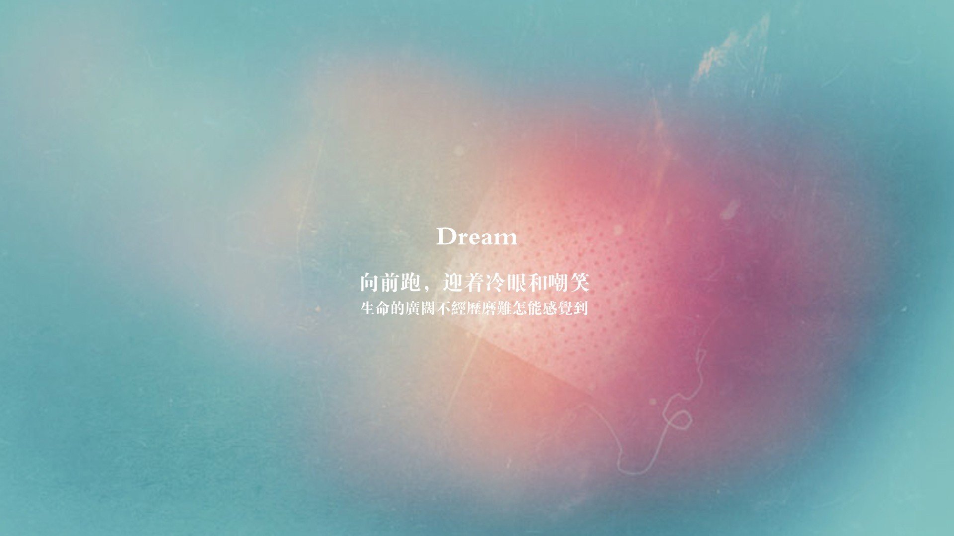 当对抗成为定义，从金玟哉的冻结术到几内亚的整体网