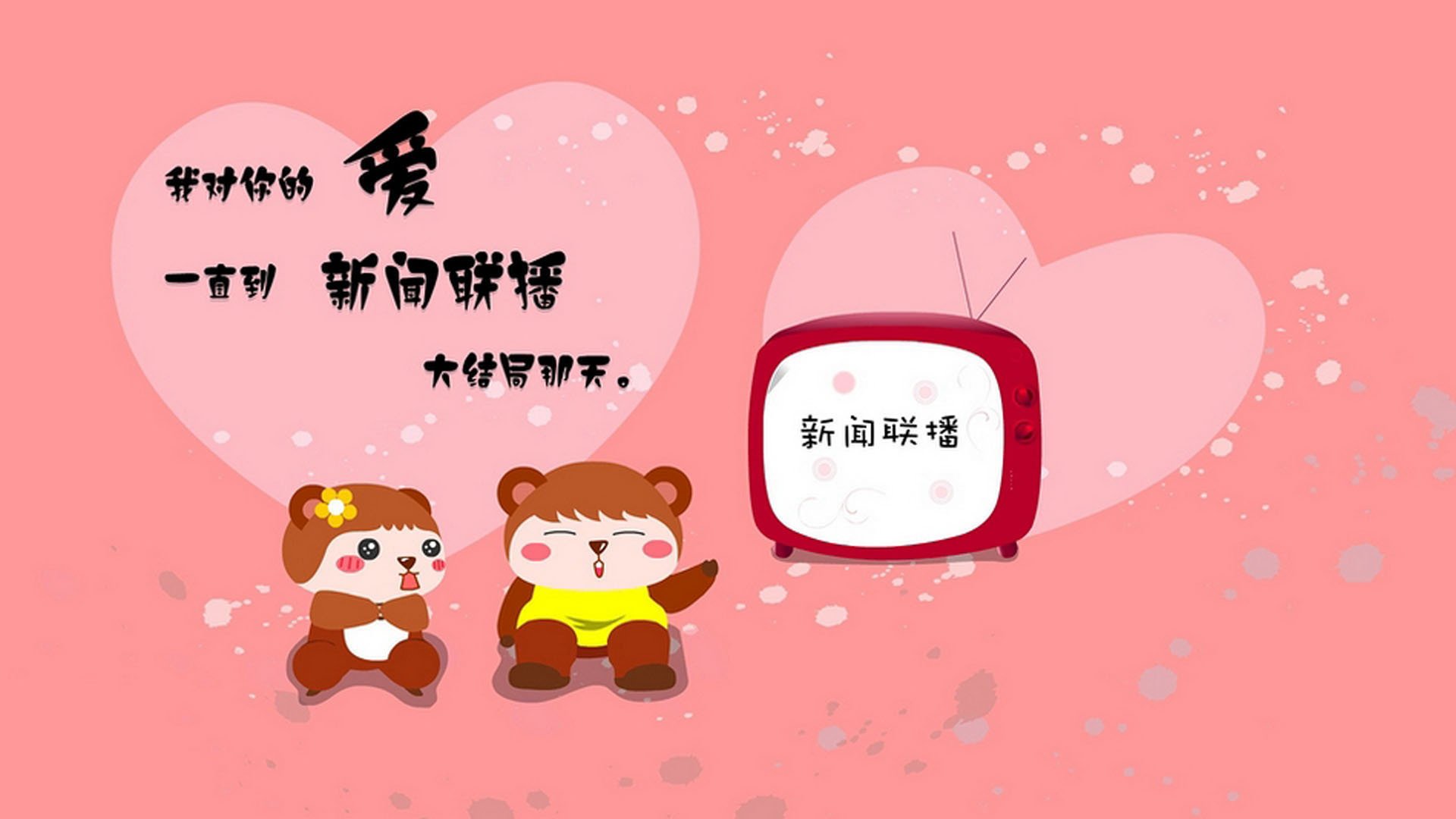 当凯塞多成为风暴眼，一场胜利如何映照出足球的两个平行世界