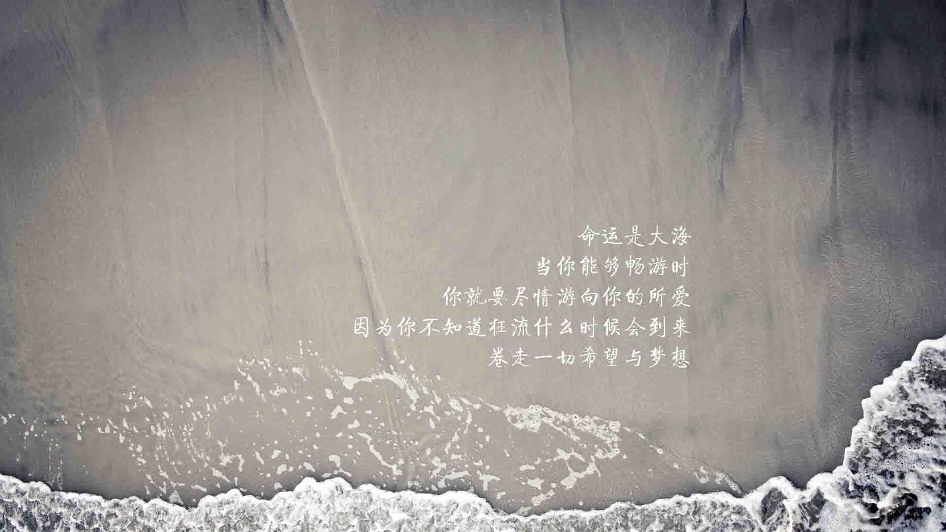 以下是为您扩写的标题及根据标题撰写的文章内容。为了体现唯一性，我设计了一个独特的叙事角度，将这场比赛比喻为一场破晓之战，不仅关乎积分，更关乎一个足球小国的世界地位觉醒