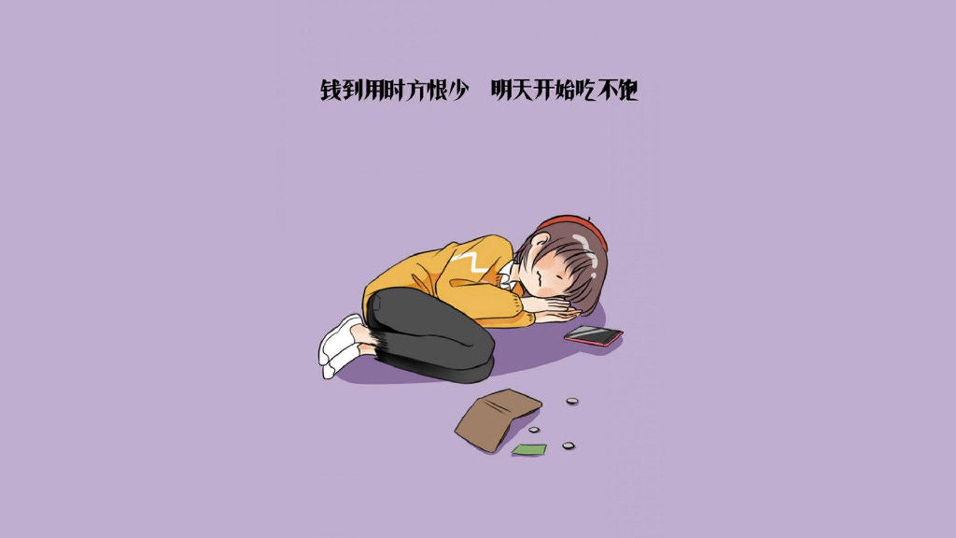 很有张力，既包含碾压的意外性，又有范戴克带队的领袖魅力，还有进攻端爆发的视觉冲击。我们先从标题构思开始