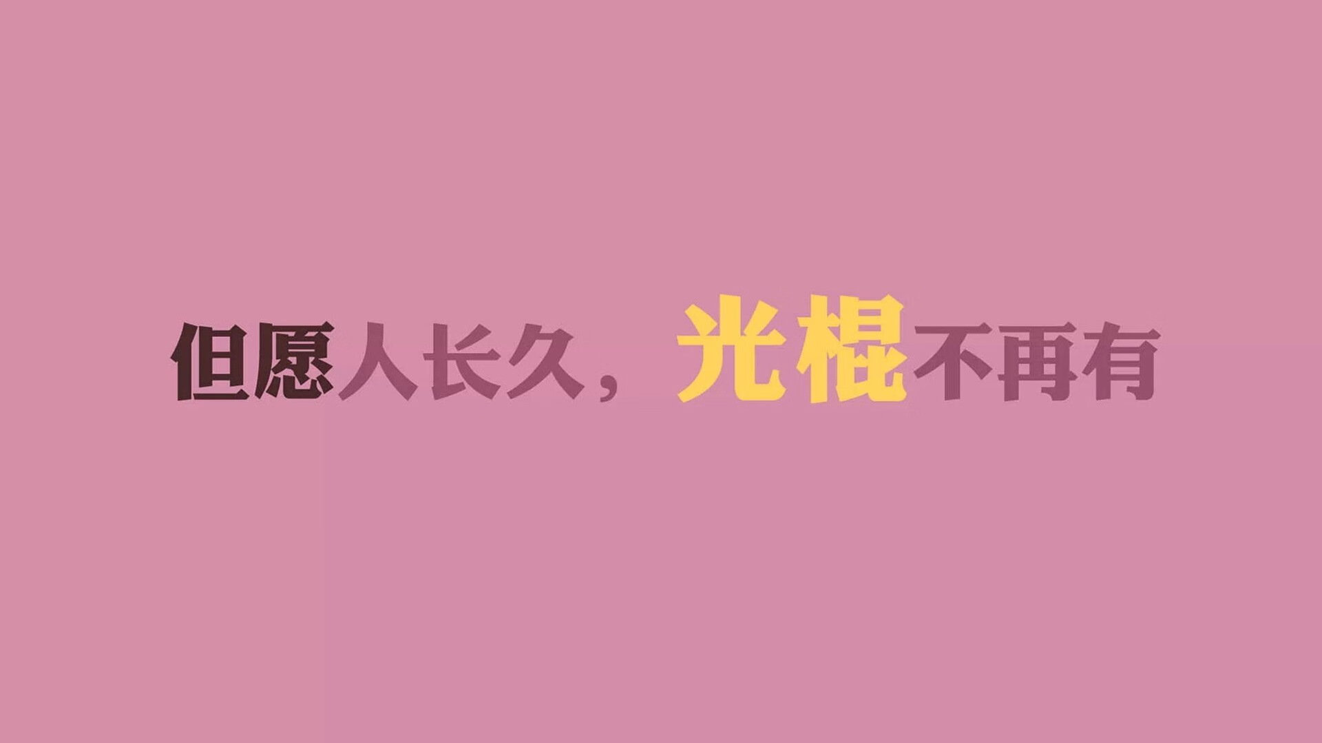 蓝白风暴中的意式诗篇，托纳利如何以优雅征服2026世界杯C组最强对话
