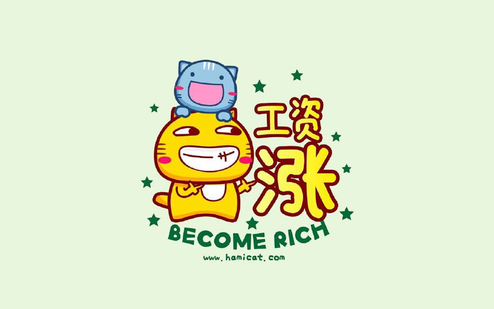 黑星耀世,逆转成诗,2026世界杯B组,当维尼修斯的桑巴舞步,踏碎东瀛的精密齿轮