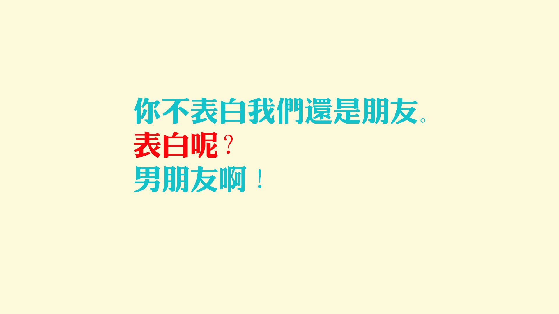 齐耶赫魔术,沙特如何用不对称进攻摧毁塞尔维亚,2026世界杯揭幕战诠释战术革命