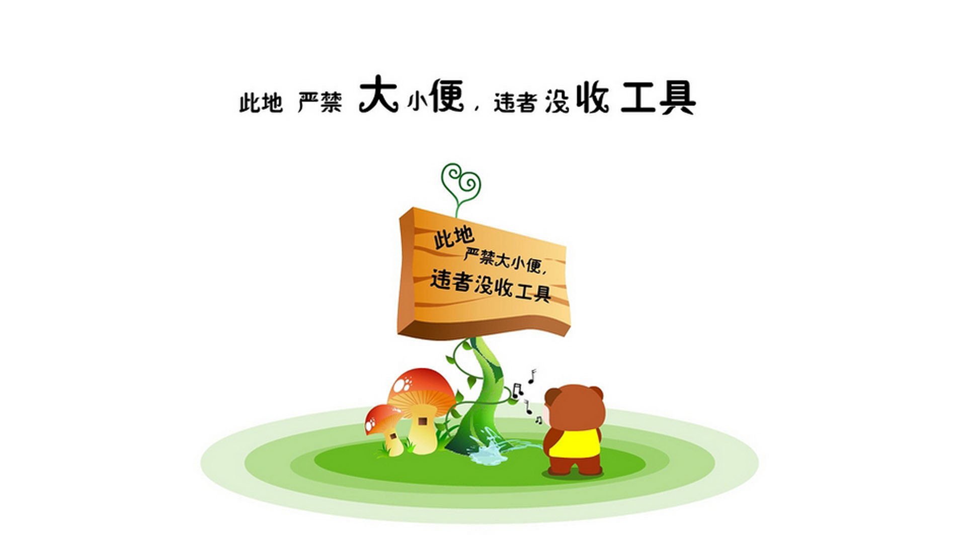 狂奔的冰与火,当登贝莱的左脚撕碎时间,乌拉圭的钢刃在废墟中刻下胜利