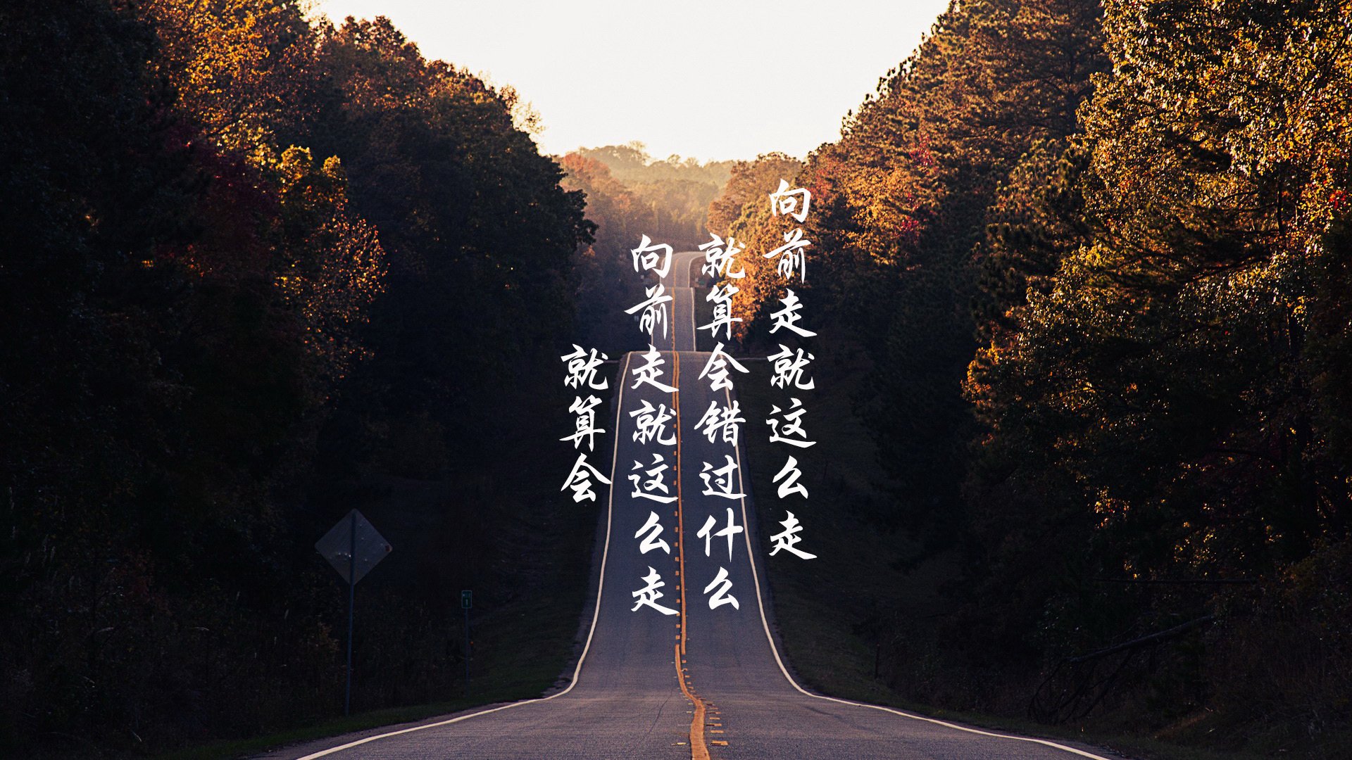 孙兴慜的火,点燃F组唯一的未知,当亚洲之光撕裂伊比利亚半岛的旧剧本