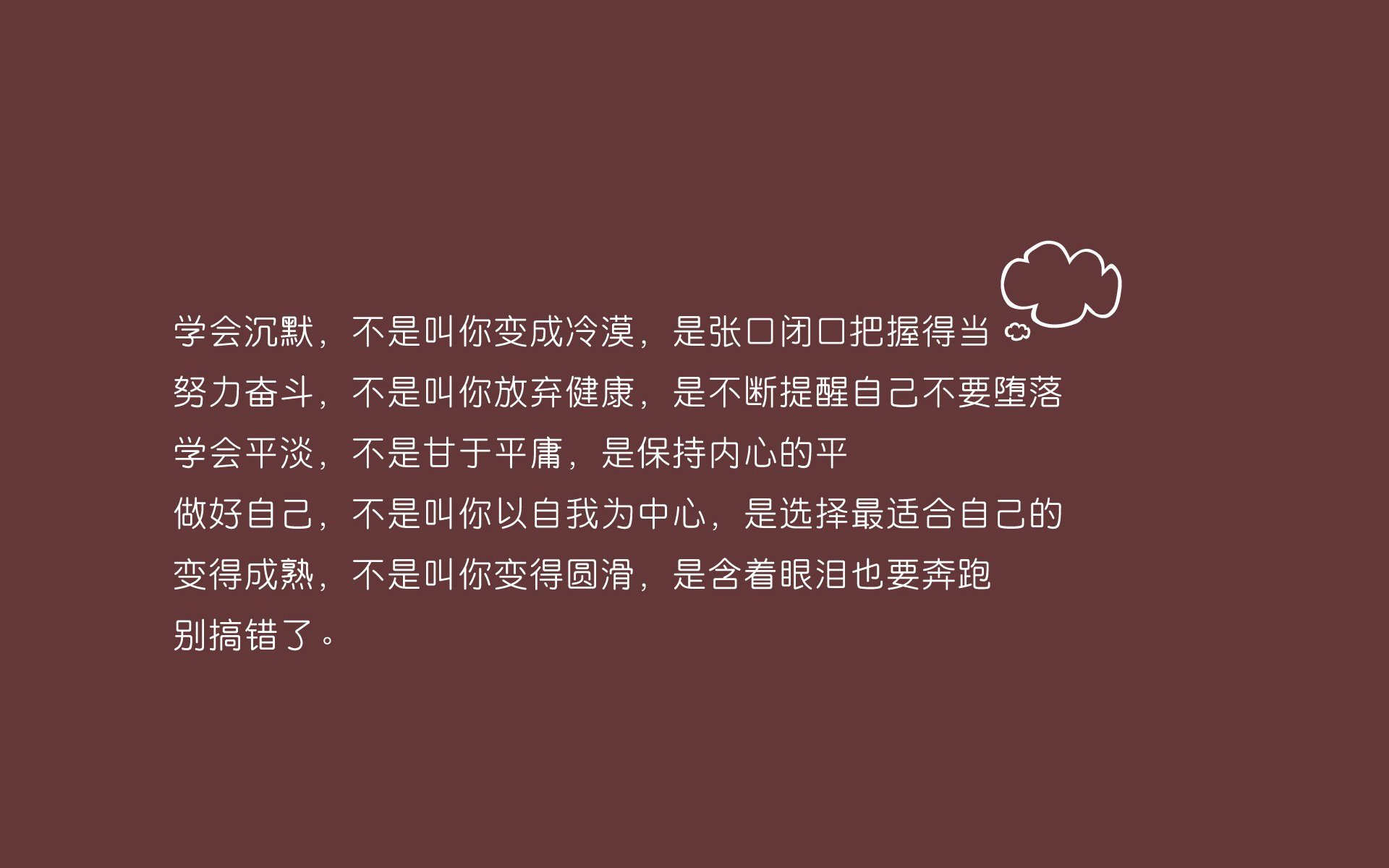 唯一的神话，40岁C罗归化突尼斯，2026世界杯C组焦点战击沉德国战车